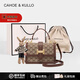 CAHOE KULLO包包女包輕奢侈2025年新款單肩包女士斜挎包品牌手提包馬鞍包 焦糖杏咖+兔子掛飾 夏季實(shí)用走心高級(jí)感送閨蜜