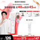 雅漾（Avene）【樊振東同款】專(zhuān)研修護霜舒緩保濕滋潤乳液面霜敏感肌護膚品七夕 所有膚質(zhì)40ml（清潤版）