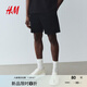 H&M男裝衛(wèi)褲夏季薄款運(yùn)動(dòng)褲松緊腰寬松直筒中高腰休閑短褲1224295 黑色 M 175/88