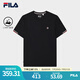 FILA 斐樂官方t恤短袖男子針織短袖衫2025夏新款時(shí)尚休閑簡約圓領(lǐng)上衣 傳奇藍(lán)-NV XL 180/100A/XL