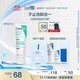 適樂(lè )膚（CeraVe）氨基酸積雪草洗面奶100g（舒緩高保濕潔面乳男女士溫和修護護膚）