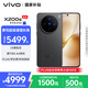 vivo X200s 16GB+1TB 簡(jiǎn)黑 國(guó)家補(bǔ)貼 蔡司超級(jí)潛望長(zhǎng)焦 濕手秒開超聲波指紋 拍照 AI手機(jī)