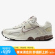 耐克NIKE女子休閑鞋 NIKE ZOOM VOMERO 5 運動鞋IB8129-133帆白 37.5