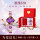 威頓【七夕情人節(jié)爆款】專柜正品四葉草紫色送老婆女友防水精致女表 紫色+玫瑰禮盒