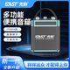 先科多功能便攜音響【官方正品直營】戶外k歌家用插卡長續(xù)航無線手提廣場舞音箱超重低音炮 青色 標(biāo)配-無話筒版