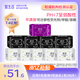 愛生活 日夜用加長(zhǎng)組合衛(wèi)生巾10包88片 負(fù)離子超薄透氣順吸防側(cè)漏姨媽巾