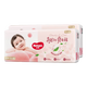 【準新品】好奇（Huggies）鉑金裝紙尿褲XL96片(12-17kg)加大號嬰兒尿不濕小桃褲裸感超薄透  