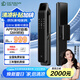 德施曼智能門鎖Q3EM 可視貓眼指紋鎖 防盜智能鎖密碼鎖全自動家用防盜 貓眼可視款【9大解鎖】 APP實時查看+即時抓拍