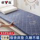 雅鹿2025新學(xué)生宿舍床墊90x190打地鋪睡墊床褥墊被單人可折疊軟墊子 鯨魚寶寶【厚約4cm】 90*190cm【厚實(shí)好用】