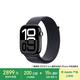 Apple/蘋(píng)果 Watch Series 10 智能手表蜂窩款46毫米亮黑色鋁金屬表殼濃墨色回環(huán)式運動(dòng)表帶MWYL3CH/B