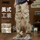 JEEP SPIRIT吉普工裝褲男款褲子男士休閑褲男生寬松男褲夏季長(zhǎng)褲男裝卡其L