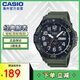 卡西歐（CASIO）時尚指針雙顯男士學生運動指針手表 MRW-210H-3AVDF