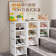 芝士分子轉角鞋架樓梯鞋架階梯式家用門(mén)口多層簡(jiǎn)易放鞋子收納架省空間鞋柜 【5+4+3】白色 I 組合階梯款
