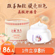 上海女人高級(jí)珍珠膏50g乳液面霜補(bǔ)水珍珠霜水潤亮膚淡化細(xì)紋禮物特產(chǎn)
