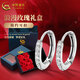 中國黃金（CHINA GOLD）足銀鉆石銀耳釘耳環(huán)耳飾女款女士送女朋友老婆女友女生生日禮物 足銀鑲鉆耳釘【中金玫瑰禮盒】