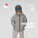 保姆鵝 兒童羽絨服短款連帽保暖中大童超輕柔軟舒適薄款外套冬 鯊魚灰 90