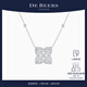 DE BEERS 戴比爾斯 Enchanted Lotus 鉆石項鏈 鉆石項鏈 45