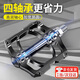OIMG自行車腳踏板通用鋁合金山地車腳蹬子四培林軸承公路單車踏板配件 鋁合金踏板【4培林】