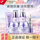 自然堂水乳套裝凝時(shí)鮮顏?zhàn)o(hù)膚品禮盒保濕抗皺提拉緊致淡紋生日禮物送老婆 6件套【滋潤(rùn)型】店長(zhǎng)推薦