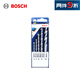 博世（BOSCH）小藍盒（5支裝）三角柄沖擊鉆石工鉆頭套裝
