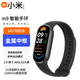 小米部依運(yùn)動手表男學(xué)生電子表智能手環(huán)心率血氧血壓監(jiān)測鬧鐘計步USB充電腕表 黑耀黑【NFC版】