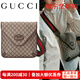 古馳（GUCCI）雙G印花復(fù)古郵差包【男女同款】 古奇時(shí)尚大牌虎頭單肩斜挎包 棕色 598604 9C2VT 8745 尺寸：長(zhǎng)26*寬5*高26cm