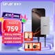 雷克沙（Lexar）2TB Type-c USB3.2 移動固態(tài)硬盤(PSSD) ES3 讀速1050MB/s 兼容手機筆記本電腦 輕松擴容