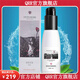 維爾汀【官方店】維爾汀奧圖玫瑰隔離乳潔顏油蘭花時光臻寵金盞花水 奧圖玫瑰隔離乳100ml