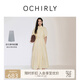 歐時(shí)力OCHIRLY 簡約襯衫裙連衣裙兩件套裝長裙氣質(zhì)顯瘦秋季新品 杏色 L