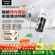 松下（Panasonic）【國家補貼】家用無(wú)線(xiàn)手持吸塵器 智能綠光顯塵毛發(fā)防纏繞 大吸力貓毛狗毛吸毛除毛  MC-A30W