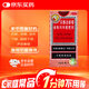 京都念慈菴蜜煉川貝枇杷膏300ml 潤(rùn)肺化痰 止咳平喘 護(hù)喉利咽 生津補(bǔ)氣 調(diào)心降火 緩解肺結(jié)節(jié)癥狀