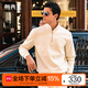 布先生拉鏈半高領(lǐng)加厚純棉春秋衛衣男新款長(cháng)袖t恤歐美風(fēng)BT12176 象牙白 L (175)