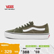 VANS范斯官方 SK8-Low橄欖綠復(fù)古風(fēng)潮男鞋女鞋板鞋 墨綠色 42 