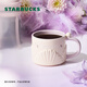 星巴克（Starbucks）馬克杯320ml辦公室泡茶杯咖啡杯幻夢(mèng)物語(yǔ)男女士七夕禮物