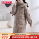 鴨鴨（YAYA）羽絨服女中長款冬季新款韓版寬松時尚設(shè)計感加厚連帽外套 高級灰色 M