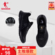 喬丹QIAODAN運(yùn)動(dòng)鞋男網(wǎng)面透氣跑步鞋新款減震運(yùn)動(dòng)鞋舒適經(jīng)典潮流款 黑色/金色 42