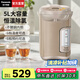 松下（Panasonic）【國家補貼】電熱水瓶家用燒水壺保溫一體開水壺全自動恒溫電熱水壺智能預(yù)約除氯5L大容量EF5000 5L 【一鍵除氯+預(yù)約保溫】EF5000