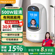 雅諾仕雙向可視頻通話攝像頭家用室內(nèi)看老人小孩手機(jī)遠(yuǎn)程監(jiān)控器360度無(wú)死角高清夜視全景語(yǔ)音高清帶屏幕 WIFI標(biāo)準(zhǔn)版（雙向視頻） 30天免費(fèi)循環(huán)錄像卡