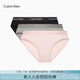 Calvin Klein內(nèi)衣女士三條裝ck本命年提花棉質(zhì)微彈比基尼三角內(nèi)褲女QP2349O Q7Z-太空黑/櫻花粉/椰青灰 3條 S 尺碼偏大，建議拍小一碼