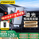品勝（PISEN）車(chē)載手機支架 無(wú)線(xiàn)充電器出風(fēng)口導航2025新款全自動(dòng)快充手機支架