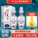 詩仙太白新花瓷 52度濃香型純糧釀造500ml陳藏白酒 52度 500mL 2瓶