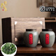 韻喜春正宗鐵觀音安溪茶葉2025新茶禮盒裝特級(jí)清香型烏龍茶年貨送禮長(zhǎng)輩 鐵觀音禮盒裝500g(藏香)
