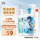 舒蕾青少年男生學(xué)生洗發(fā)水沐浴露套裝控油去屑450ml*2