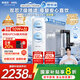 安吉爾 家用凈水器直飲凈水機(jī) 玉龍Max1200G 純水凈飲機(jī)  國(guó)家補(bǔ)貼 5年長(zhǎng)效RO膜反滲透廚下式 熱賣(mài)榜爆款 【旗艦爆款】玉龍Max1200G