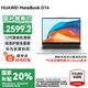 華為（HUAWEI）華為筆記本電腦MateBook D14 國家補(bǔ)貼20% 2025款Linux系統(tǒng)14英寸全面屏輕薄學(xué)生商務(wù)辦公本HW11A D14銀｜i5-12450H 16G+512G 預(yù)裝wi