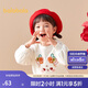 巴拉巴拉童裝兒童衛(wèi)衣2024春秋可愛(ài)洋氣生肖新年圓領(lǐng)套頭上衣208124121001