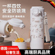 WCZ德國吸管保溫杯2025新款女士高顏值兒童學(xué)生上學(xué)專用便攜雙飲杯 【316不銹鋼+四飲】奶芙白420ml