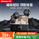 紐曼（Newmine）MC221無線領(lǐng)夾麥克風(fēng)直播短視頻收音麥K歌降噪錄音話筒紐扣磁吸收音麥?zhǔn)謾C(jī)電腦相機(jī)通用一拖二