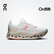 On昂跑 Cloudsurfer Max 2025 新品女款長距離訓(xùn)練跑鞋 Ivory/Salmon 象牙白/三文魚橙 37