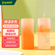 joyami水杯男玻璃杯女磨砂簡(jiǎn)約夏天便攜杯子小清新森系創(chuàng)意個(gè)性潮流茶杯 漸變橙-【雖然我】400ml